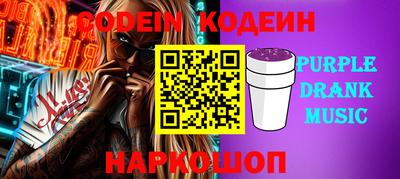 меф VHQ Первоуральск