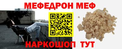 тгк Партизанск