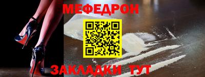 PSILOCYBIN Пенза