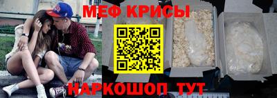 тгк Партизанск
