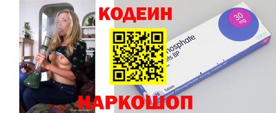 меф VHQ Первоуральск