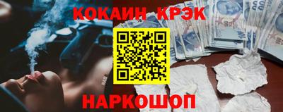 PSILOCYBIN Пенза