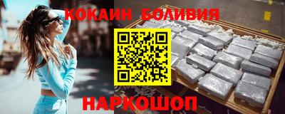 меф VHQ Первоуральск