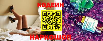 PSILOCYBIN Пенза