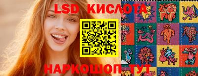 меф VHQ Первоуральск
