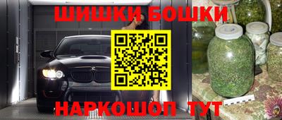наркотики Пыть-Ях