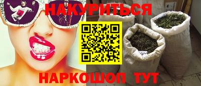 PSILOCYBIN Пенза