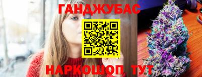 PSILOCYBIN Пенза