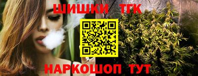 меф VHQ Первоуральск