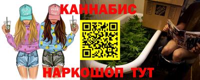 PSILOCYBIN Пенза