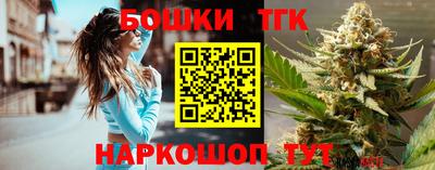 меф VHQ Первоуральск