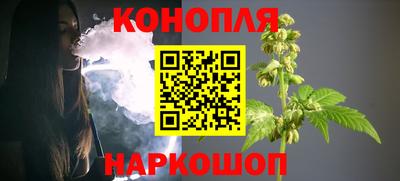 PSILOCYBIN Пенза