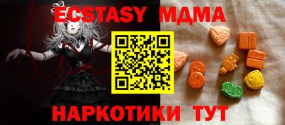 PSILOCYBIN Пенза