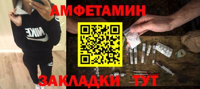 PSILOCYBIN Пенза