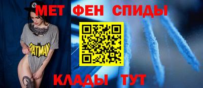 тгк Партизанск