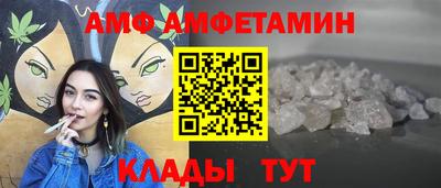 меф VHQ Первоуральск