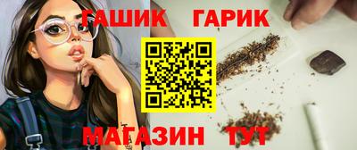 PSILOCYBIN Пенза