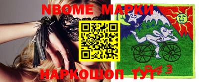 PSILOCYBIN Пенза