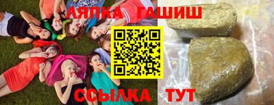 меф VHQ Первоуральск