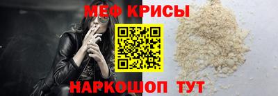 PSILOCYBIN Пенза